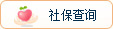 籣ѯ