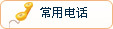 õ绰