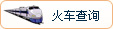 𳵲ѯ